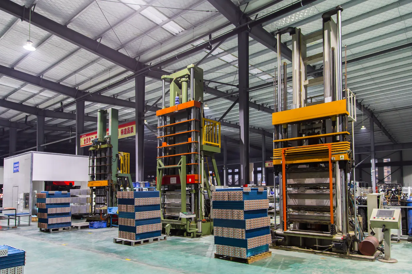 Ulusal düzey laboratuvar